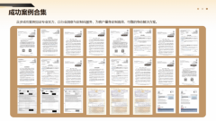 但数据显示此中近四成正在获得永居身份前选