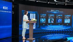 <b>让资本流转不再受</b>